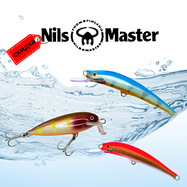 Скидка на зимние блесны Nils Master